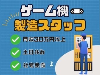 306680715