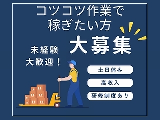 307234295